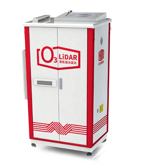 O3-LIDAR 大氣臭氧監測激光雷達參數(1) O3-LIDAR 大氣臭氧監測激光雷達參數(1)